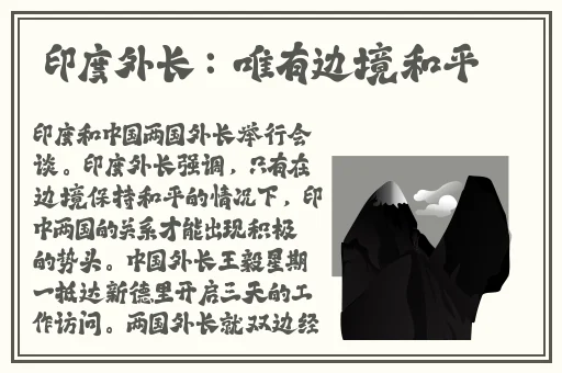 成品人和精品人的区别在哪里
