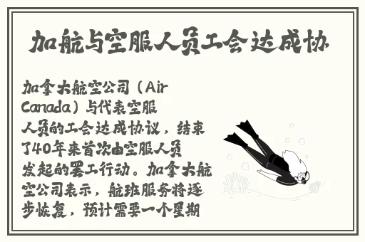 亚洲小鲜肉帅哥GARY